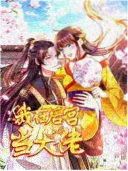 微微一笑很倾城OST 原声带